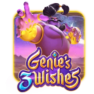 Genie New Game